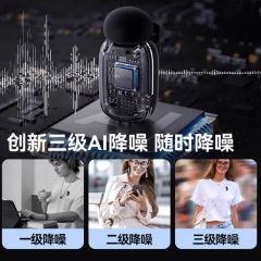 BOYA博雅mini领夹麦克风博雅麦克风无线直播降噪收音录音