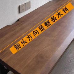 实木大板电竞桌双人电脑桌台式卧室家用两人办公桌大长书桌工作台