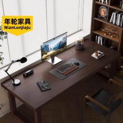 纯实木电脑桌卧室家用书桌大板台式电竞双人办公桌学习桌子工作台